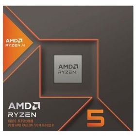 AMD Ryzen 5 8500G 3.5 GHz 16 MB 65 W AM5 İşlemci