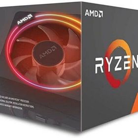 AMD Ryzen 7 2700X 3.7 GHz - 4.35 GHz 20 mb 105W AM4 İşlemci