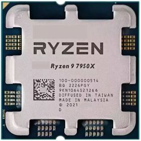 AMD Ryzen 9 7950X 4.5 GHz 64 MB AM5 16 Çekirdek İşlemci