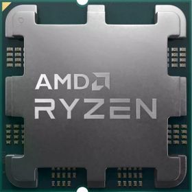 AMD Ryzen 9 7950X 4.5 GHz 64 MB AM5 16 Çekirdek İşlemci