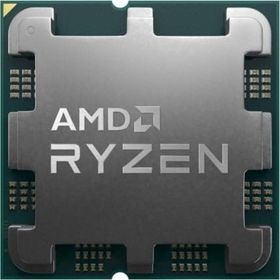 AMD Ryzen 9 7950X 4.5 GHz 64 MB AM5 16 Çekirdek İşlemci