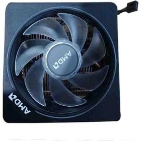 AMD Wraith Prism RGB 712-000075 İşlemci Soğutucu