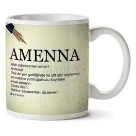 Amenna Baskılı Kupa