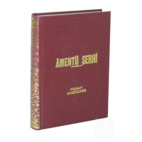 AMENTÜ ŞERHİ - NUMAN KURTULMUŞ