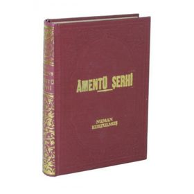 AMENTÜ ŞERHİ - NUMAN KURTULMUŞ