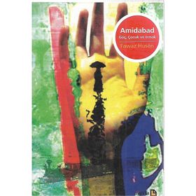 Amidabad Göç, Çocuk ve Irmak - fawaz husen fawaz hussain