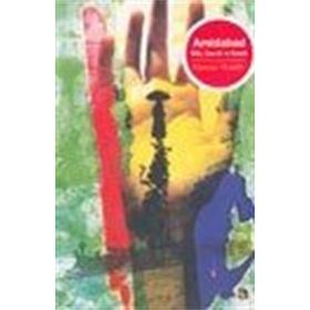 AMIDABAD GÖÇ ÇOCUK VE IRMAK - FAWAZ HUSEN