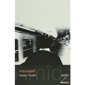 AMIDABAD GÖÇ ÇOCUK VE IRMAK - FAWAZ HUSEN
