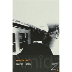 AMIDABAD GÖÇ ÇOCUK VE IRMAK - FAWAZ HUSEN