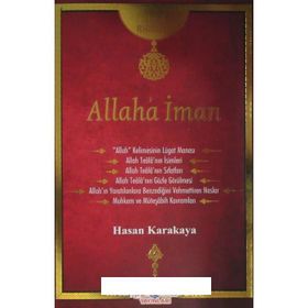 Amin Allah’ım - Osman Kahveci