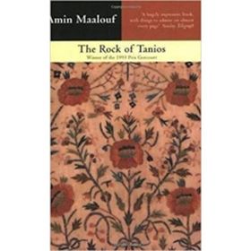 Amin Maalouf Rock of Tanios