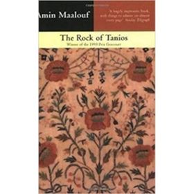 Amin Maalouf Rock of Tanios