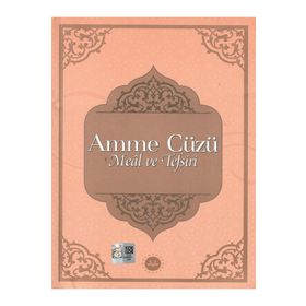 Amme Cüzü Meal ve Tefsiri - Diyanet İşleri Başkanlığı