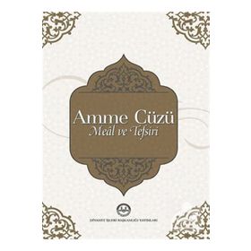 Amme Cüzü Meal ve Tefsiri - Diyanet İşleri Başkanlığı