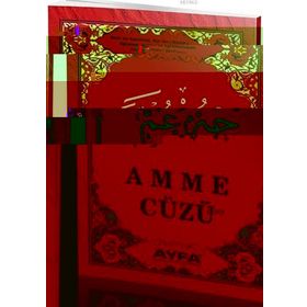 AMME CÜZÜ (ORTA BOY) - KOLEKTIF