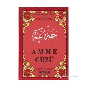 AMME CÜZÜ (ORTA BOY) - KOLEKTIF