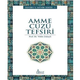 Amme Cüzü Tefsiri - Risale Yayınları