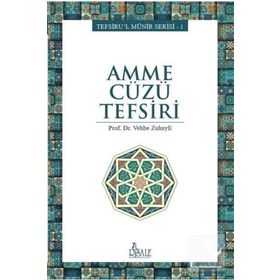 Amme Cüzü Tefsiri - Risale Yayınları