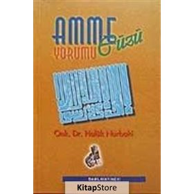 AMME CÜZÜ YORUMU - HALUK NURBAKI
