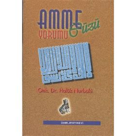 AMME CÜZÜ YORUMU - HALUK NURBAKI