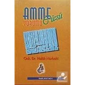 AMME CÜZÜ YORUMU - HALUK NURBAKI