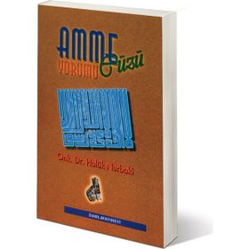 AMME CÜZÜ YORUMU - HALUK NURBAKI