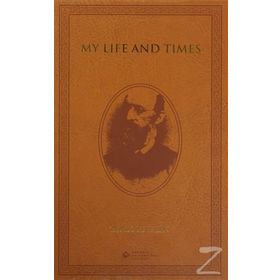 Among the Turks - My Life and Times - Cyrus Hamlin