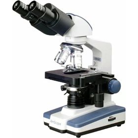 AmScope B120 Siedentopf Binokuler Bileşik Mikroskop