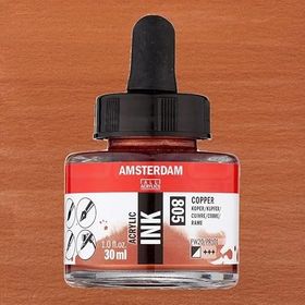 Amsterdam 30 ml Copper Akrilik Mürekkebi