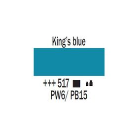 Amsterdam 517 Kings Blue 500ml Akrilik Boya