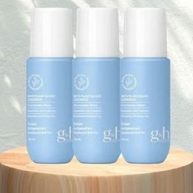 Amway Terlemeye Karşı Protect 3x100 ml Roll-On