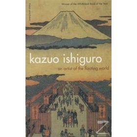 An Artist of the Floating World - Kazuo Ishiguro