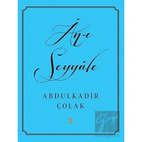 An - Cinius Yayınları