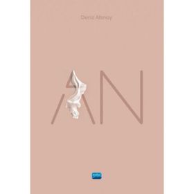 An - Deniz Altınay