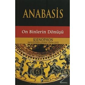 Anabasis - Ergin Yıldızoğlu
