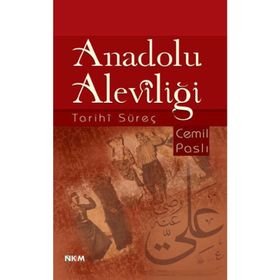 ANADOLU ALEVILIĞI - CEMIL PASLI
