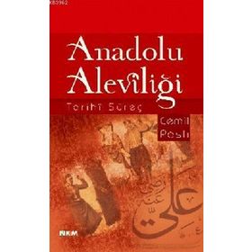 ANADOLU ALEVİLİĞİ - ESAT KORKMAZ