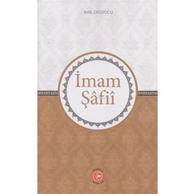 Anadolu Ay Yayınları İmam Şafii