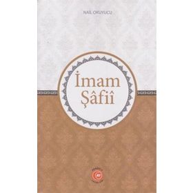 Anadolu Ay Yayınları İmam Şafii