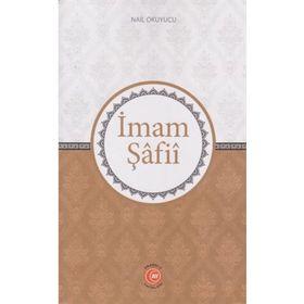 Anadolu Ay Yayınları İmam Şafii