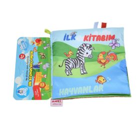 Anadolu Oyuncak AND-5184 İlk Kitaplarım Hayvanlar