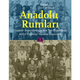 Anadolu Rumları - Ayşe Ozil