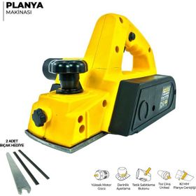 Anadolu Strong ANS1039 650 W 82 mm Çift Bıçaklı Profesyonel Planya Makinası