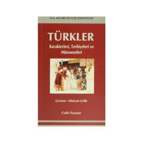 ANADOLU UYGARLIKLARI BOYAMA KİTAPLARI DIZISI 10 TÜRKLER - MUSTAFA AKSOY