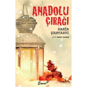 Anadolu’da Romalılar 5 Batı Anadolu’nun İç Taraflarındaki Uyruk Topluluklar - David Magie