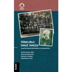 ANADOLU´DAN FILISTIN´E TÜRKLERLE OMUZ OMUZA - HANS GUHR