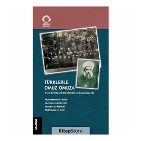 ANADOLU´DAN FILISTIN´E TÜRKLERLE OMUZ OMUZA - HANS GUHR