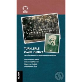 ANADOLU´DAN FILISTIN´E TÜRKLERLE OMUZ OMUZA - HANS GUHR