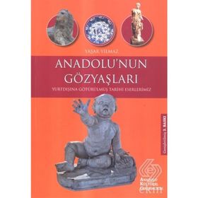 Anadolu’nun Gözyaşları - Yaşar Yılmaz