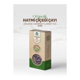 Anadolu'nun Özü 30 gr Organik Üretim Organik Hatmi Çiçeği Çayı